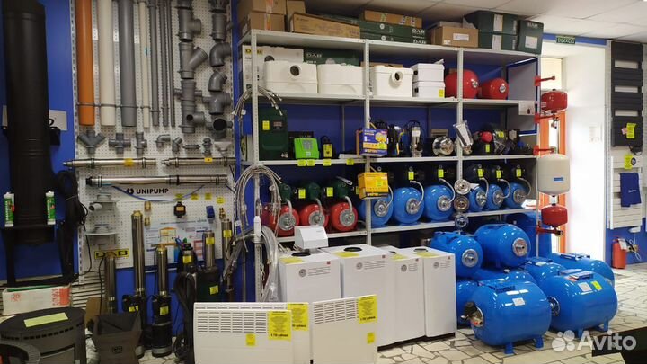 Насосное оборудование