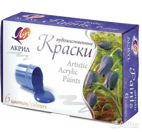 Акрил краски художественные 6цв.22С1408-08