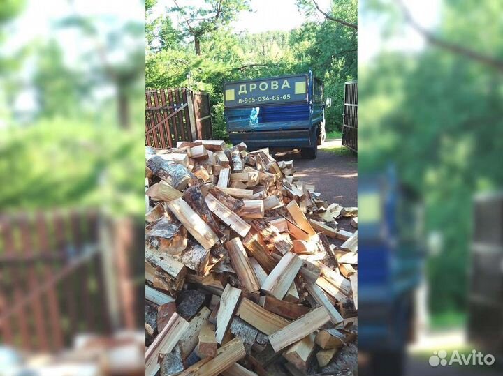 Дрова березовые. Колотые