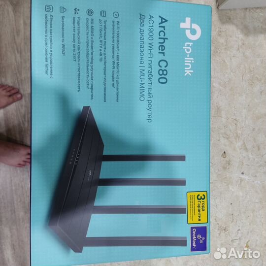 Wifi роутер тр link archer c80