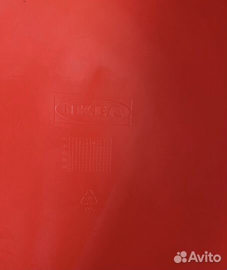 Настенная бра IKEA