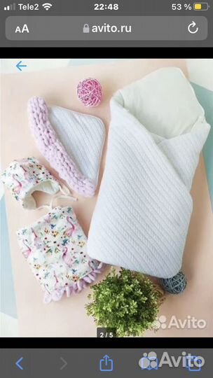 Конверт на выписку для девочки осень-зима