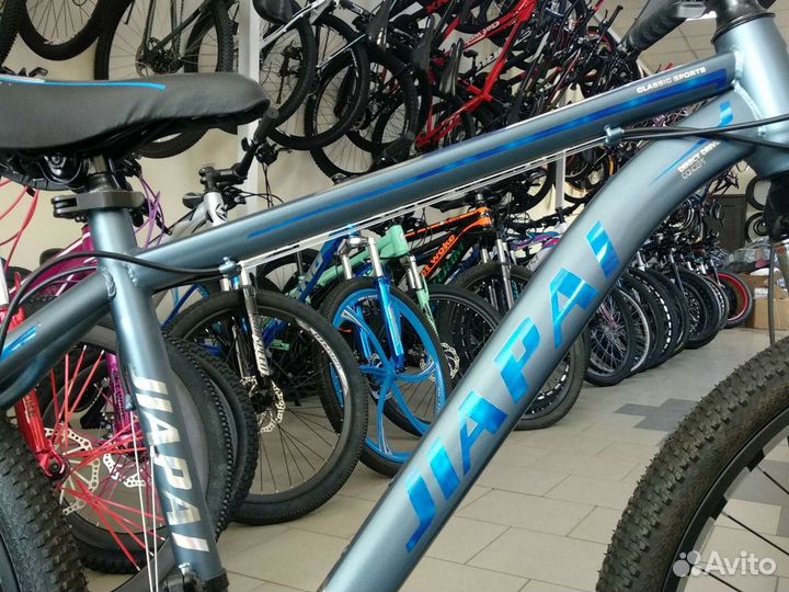 Велосипед 24 26 дюймов