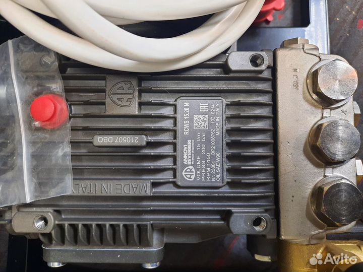 Авд мойка аr 15.20