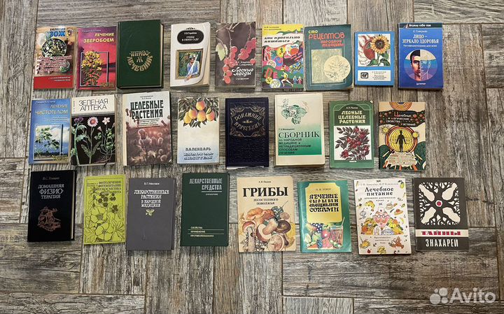 Книги медицинские,авто,песни,история,церковные