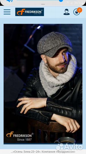 Драповые и кожаные кепки, восьмиклинки, бейсболки