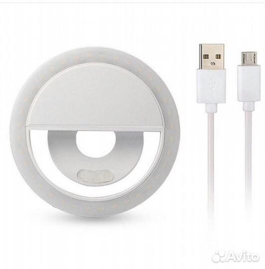 Кольцо для селфи