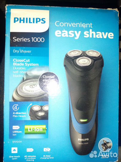 Бритва электрическая Рhilips Shaver 1000