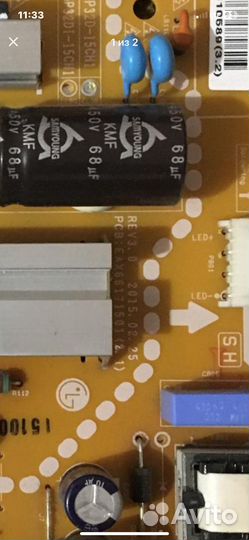 Блок питания LG/EAX66171501(2.1)