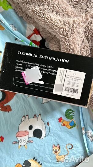 Лампа для маникюра