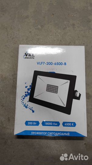 Прожектор 200Вт
