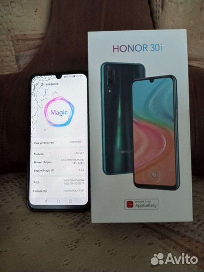 Телефон Honor 30i
