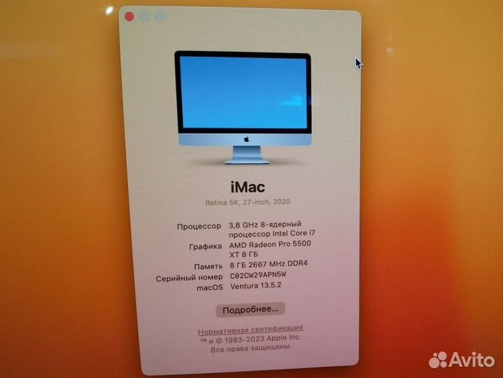 Apple iMac 27 2020 Retina 5K