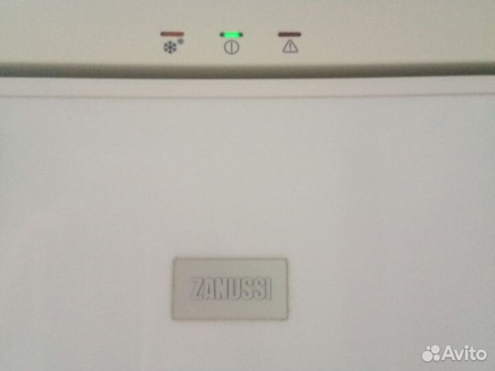 Холодильник