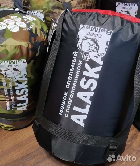 Спальный мешок BalMax expert alaska