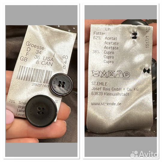 Пиджак женский 42p St.Emile