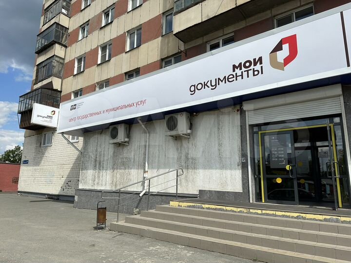 Торговая площадь, 15 м²