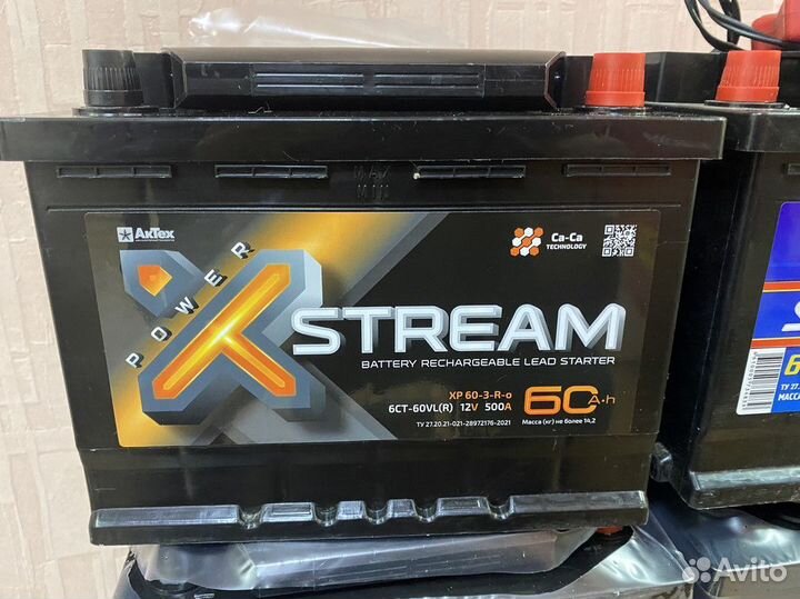 Аккумулятор 60 Stream
