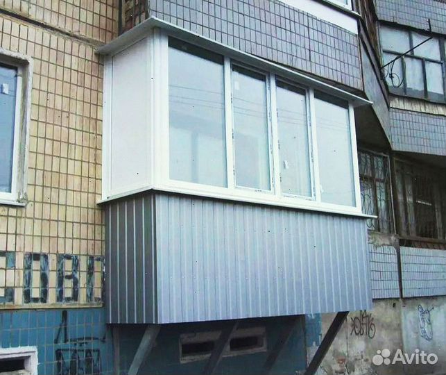 Балконы на заказ