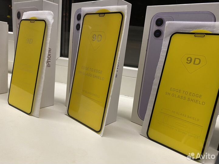 Защитное стекло для iPhone