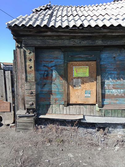 Дом 31 м² на участке 2,5 сот.