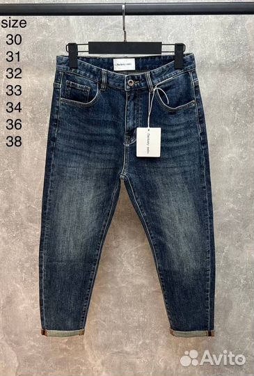 Джинсы бананы factory code