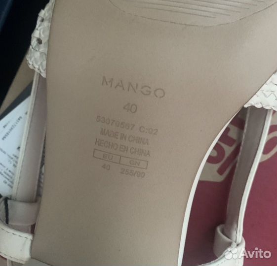 Босоножки Mango 40