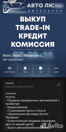 Mitsubishi ASX 1.6 МТ, 2011, 198 000 км