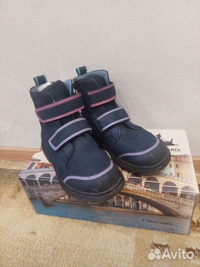 Ботинки для девочки 30 размер