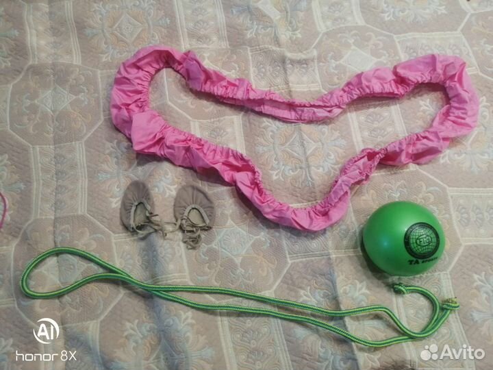 Гимнастические принадлежности возможен торг