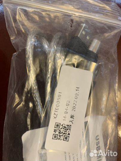 Миди кабель USB midi кабель конвертер адаптер Cabl