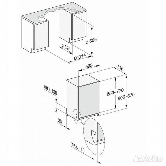 Посудомоечная машина Miele G 5260 SCVi