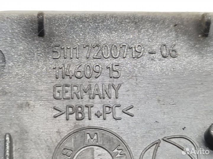 Крышка форсунки омывателя фар левая Bmw 5-Series