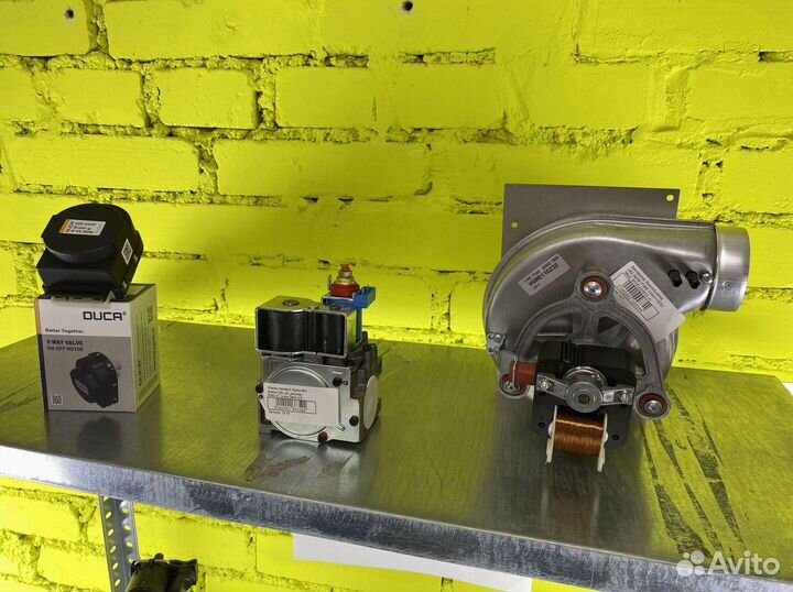 Запчасти протерм