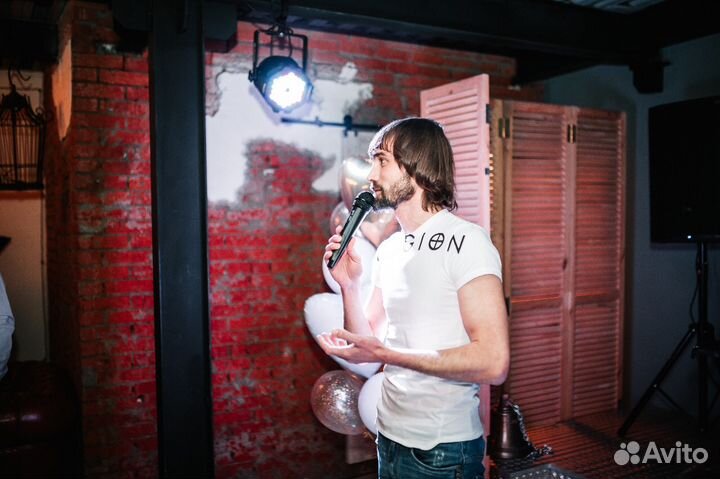 DJ, Ведущий на Ваш праздник