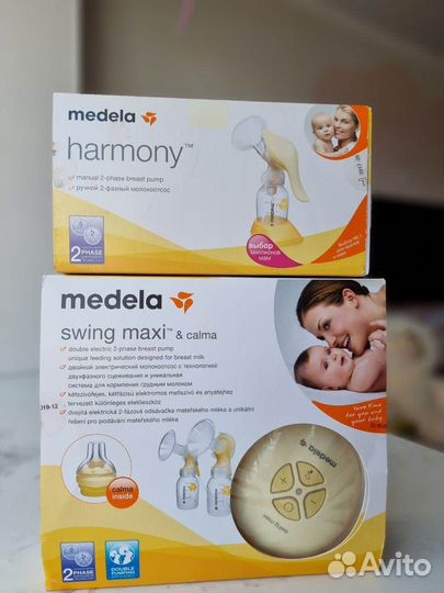 Молокоотсос электрический двухфазный Medela