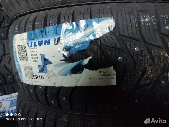 Sailun Ice Blazer WST3 215/55 R16