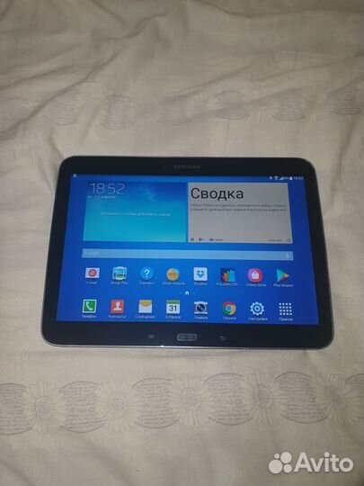 Samsung galaxy tab 3 10.1 p5200 16gb