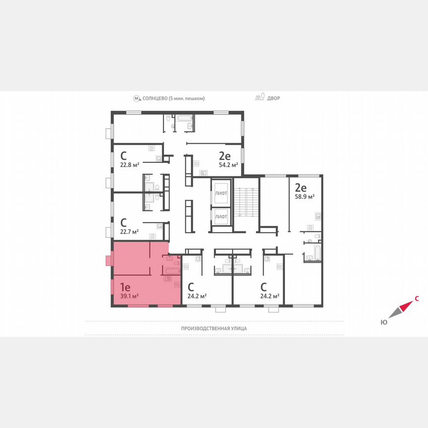 1-к. квартира, 39 м², 24/24 эт.