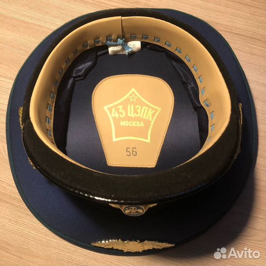 Фуражка прокурорская 56 размер (Прокуратура РФ)