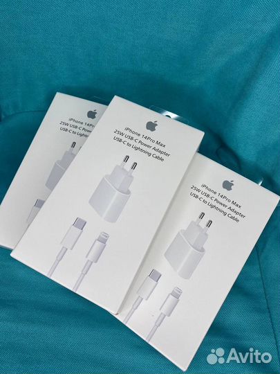 Зарядное устройство для iPhone 25W