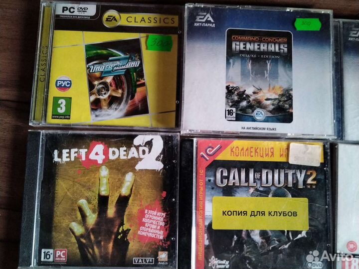 Двд диски на компьютер