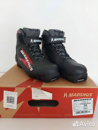 Лыжные ботинки madshus