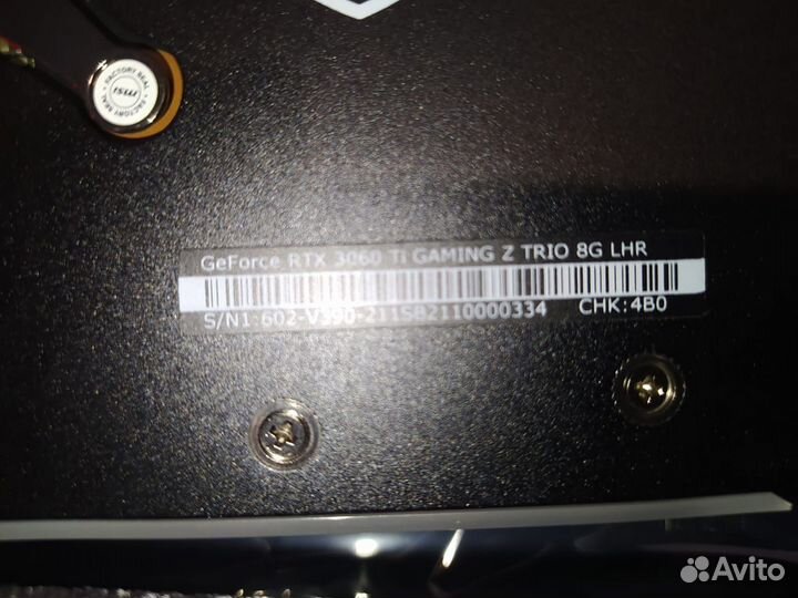 MSI GeForce RTX 3060 Ti gamingZ trio