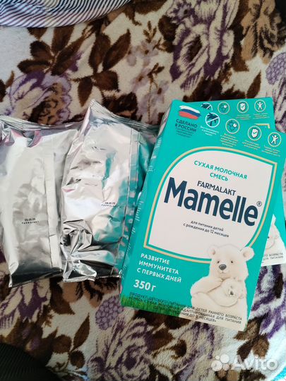 Детская смесь