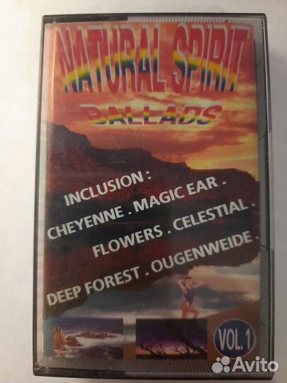 Аудио кассета natural spirit 