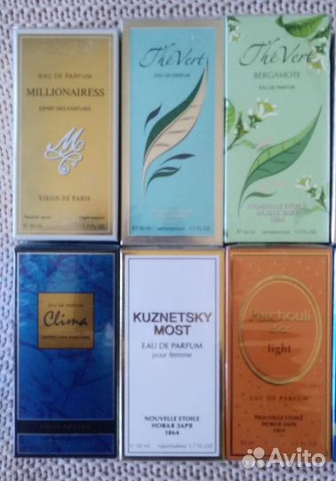 Духи Парфюмерная вода Новая заря 50 / 30 /16 мл