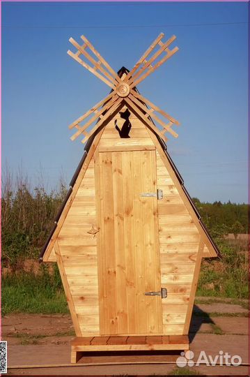 Дачный туалет BLU782