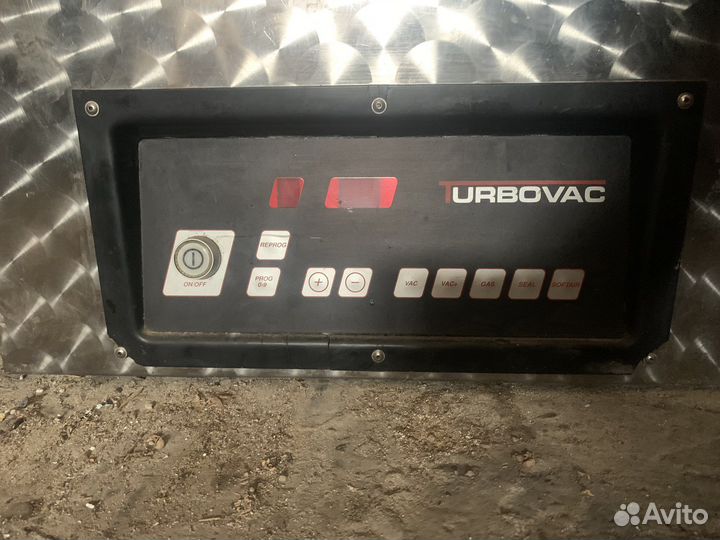 Промышленный вакуматор