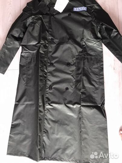 Форма охраны